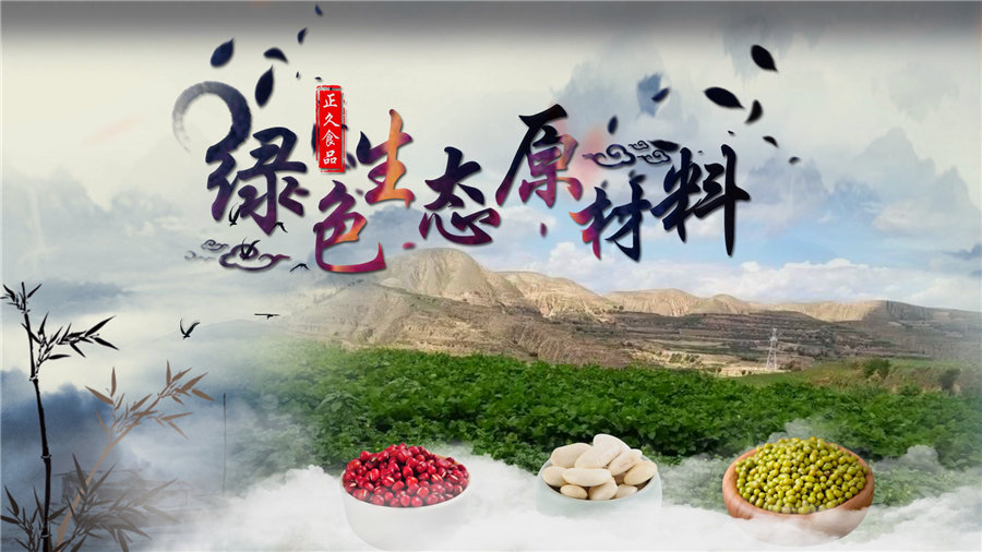 1555375144102269.jpg 正久44.jpg